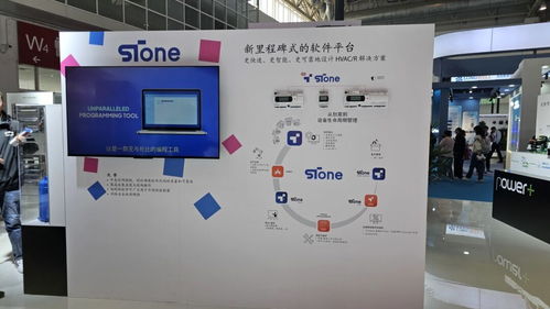 探索未来，共创可持续——卡乐电子中国制冷展精彩回顾